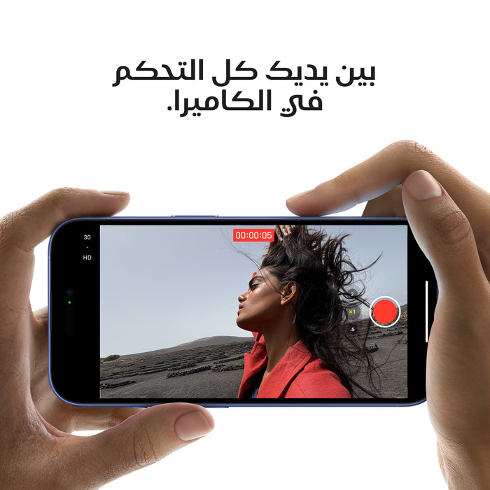 iphone_16_plus_white_pdp_image_position_6__ar-me