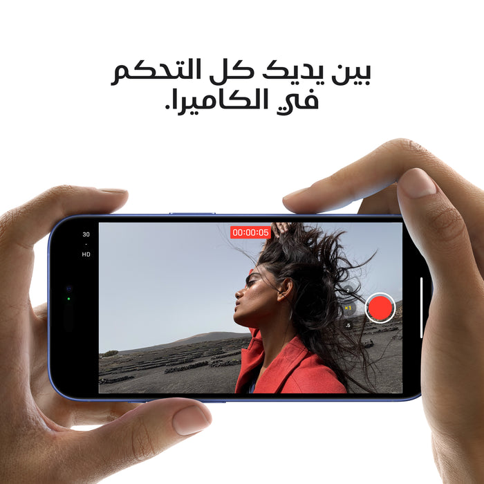 iphone_16_teal_pdp_image_position_6__ar-me