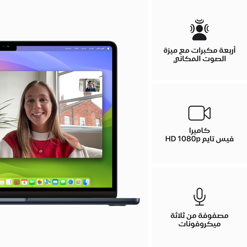 macbook_air_13_in_m3_midnight_pdp_image_position_6__ar-me
