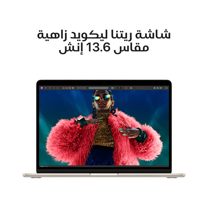 macbook_air_13_in_m3_starlight_pdp_image_position_5__ar-me