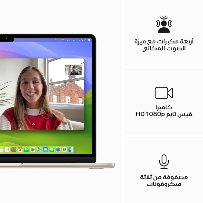 macbook_air_13_in_m3_starlight_pdp_image_position_6__ar-me