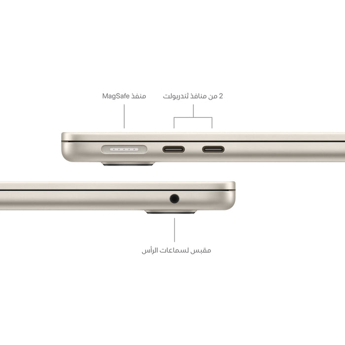 macbook_air_13_in_m3_starlight_pdp_image_position_7__ar-me