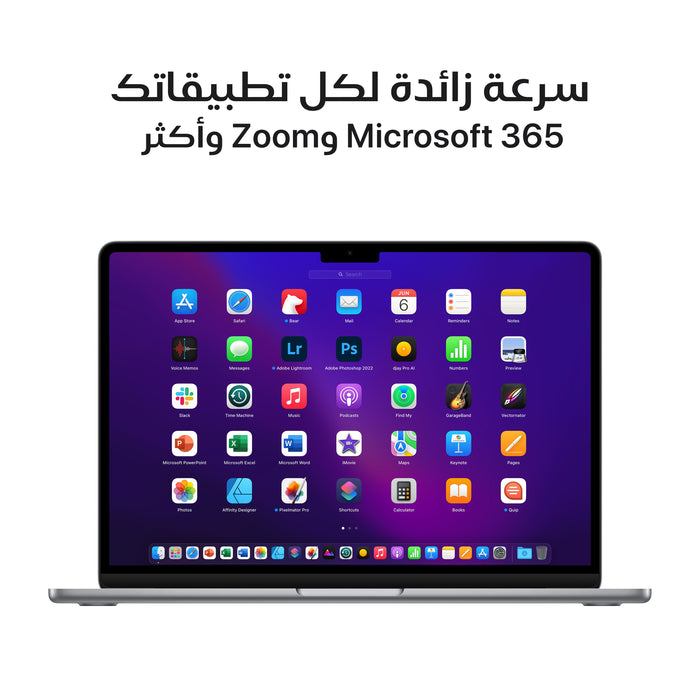 macbook_air_13_in_space_gray_pdp_image_position-10_ar
