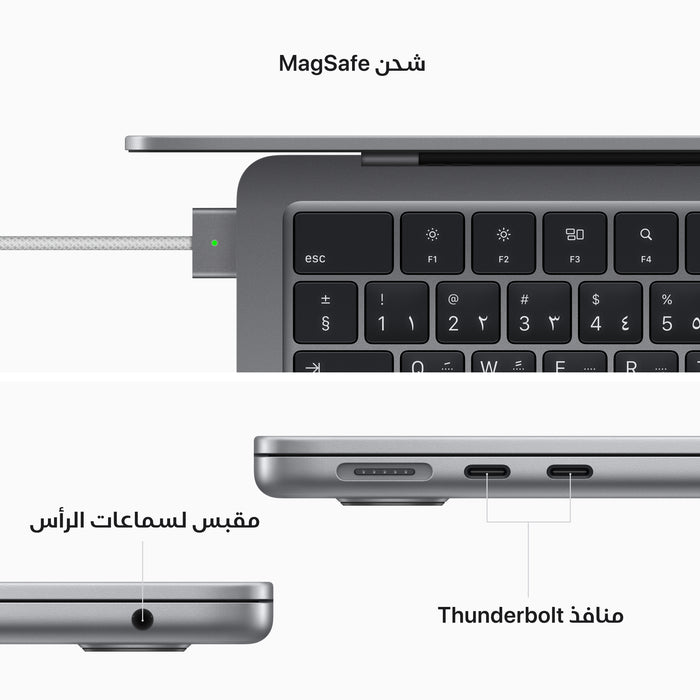 macbook_air_13_in_space_gray_pdp_image_position-7_ar