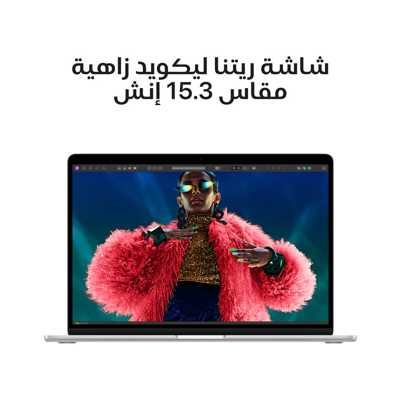macbook_air_15_in_m3_silver_pdp_image_position_5__ar-me