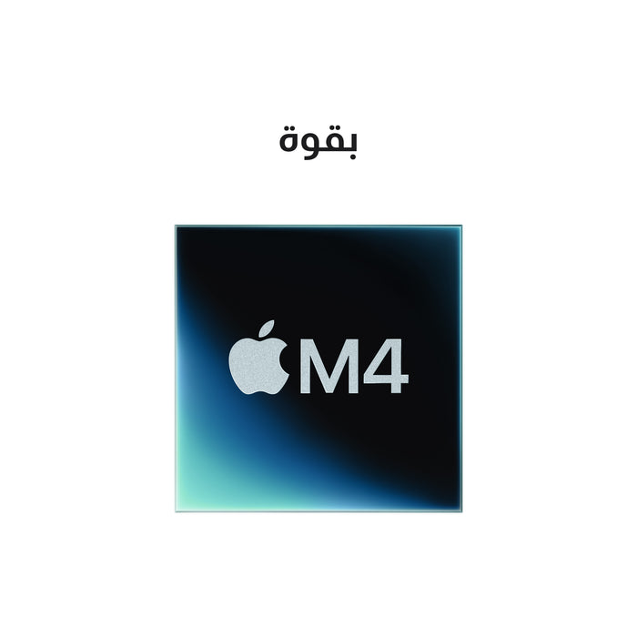 macbook_pro_14-inch_m4_chip_silver_pdp_image_position_3__ar-me
