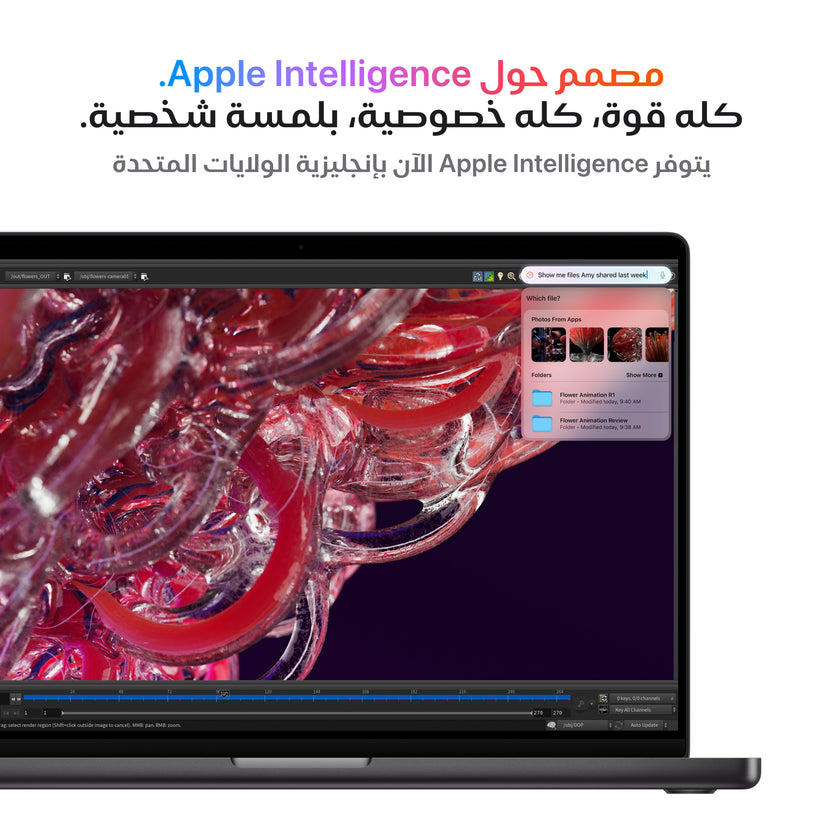 macbook_pro_14-inch_m4_chip_silver_pdp_image_position_5__ar-me