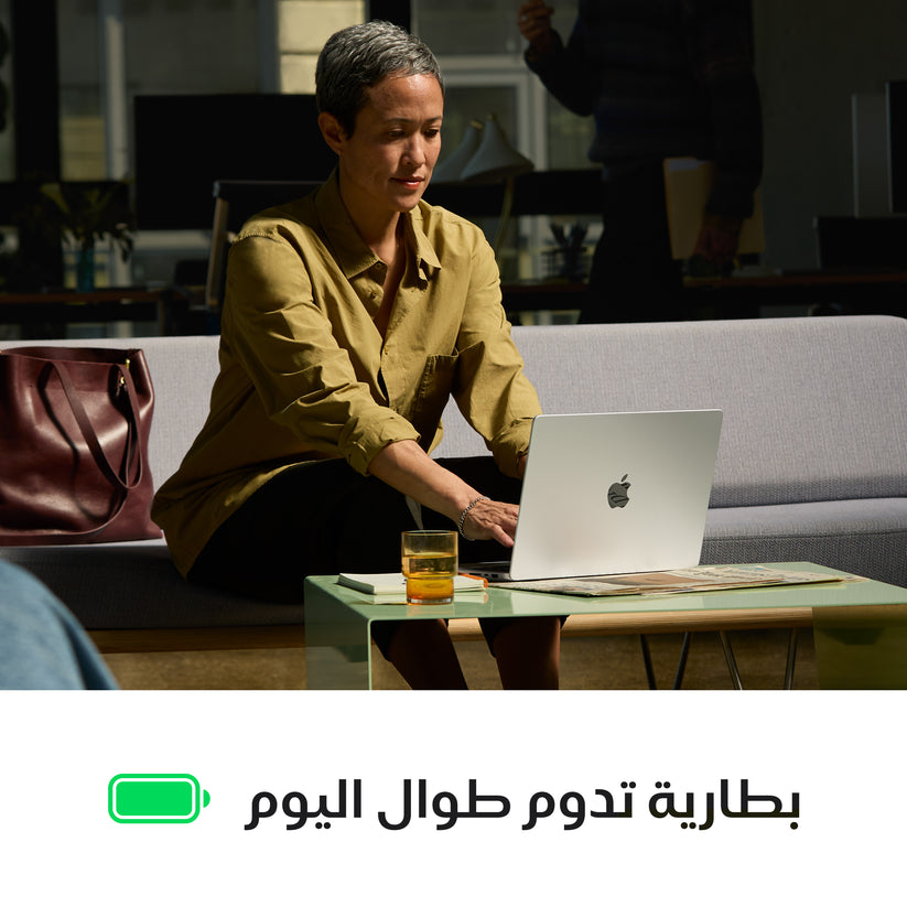 macbook_pro_14-inch_m4_pro_or_max_chip_space_black_pdp_image_position_4__ar-me