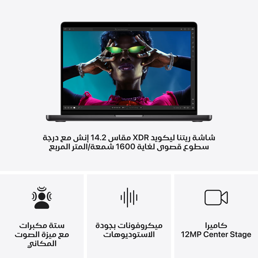 macbook_pro_14-inch_m4_pro_or_max_chip_space_black_pdp_image_position_6__ar-me