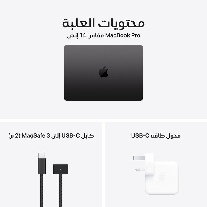 macbook_pro_14-inch_m4_pro_or_max_chip_space_black_pdp_image_position_8__ar-me