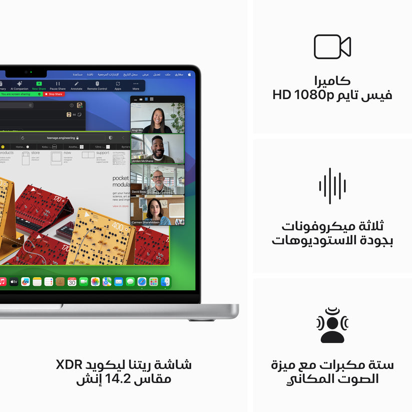 macbook_pro_14_in_m3_pro_max_silver_pdp_image_position_5__ar-sa