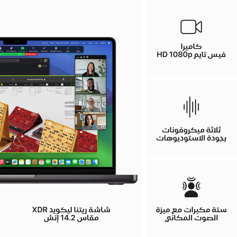 macbook_pro_14_in_m3_pro_max_space_black_pdp_image_position-5__ar-sa