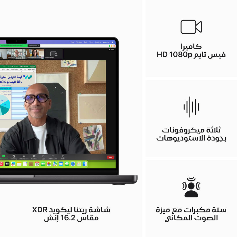 macbook_pro_16_in_m3_pro_max_space_black_pdp_image_position-5__ar-sa