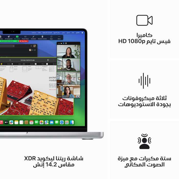 macbook_pro_m3_silver_pdp_image_position_5__ar-sa