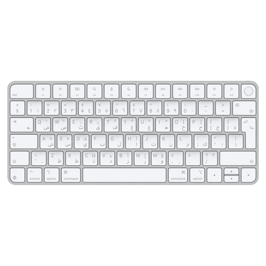 Magic Keyboard with Touch ID for Mac models with Apple silicon - Arabic