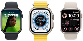 A front view of three Apple Watch devices showing the Modular watch face, the Wayfinder watch face, and a Portraits watch face