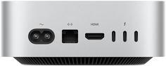 Back view of silver Mac mini showing back ports: one HDMI, one Ethernet, three Thunderbolt ports, and power port